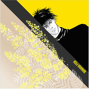 BANANA FISH バンダナ アッシュ・リンクス/月下美人（再販