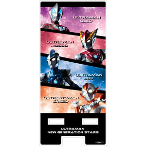 ウルトラセブン 特撮ギャラリー07 ウルトラセブン対ガッツ星人