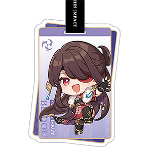 特典】ねんどろいど 勝利の女神：NIKKE バイパー (グッドスマイル