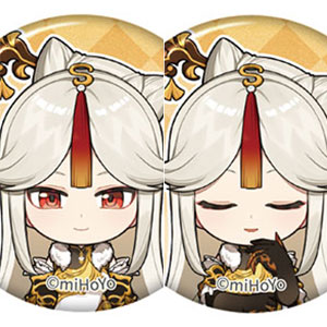原神　凝光　ぬいぐるみ Amazon.co.jp: 原神 げんしん 凝光 ぬいぐるみ 抱き枕 人形