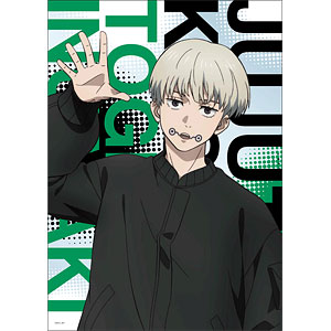 呪術廻戦 B2ポスター 禪院真希[東宝]《在庫切れ》
