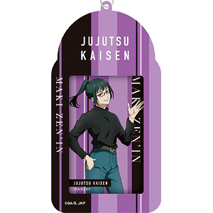 時々ボソッとロシア語でデレる隣のアーリャさん B2タペストリー 有希