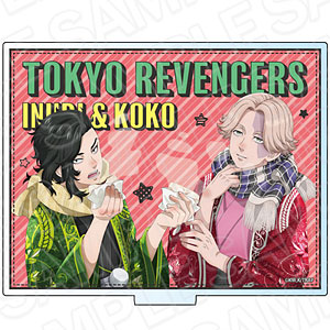 東京リベンジャーズ カード型アクリルスタンド 花垣武道＆松野千冬 A