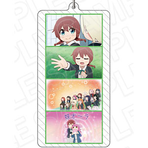 にじよん あにめーしょん 両面キーホルダー 高咲侑 vol.2[コンテンツ