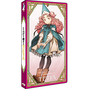 カードファイル とんがり帽子のアトリエ「リチェ」[ブロッコリー