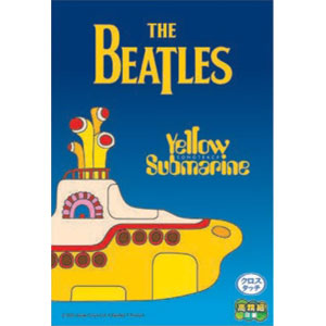 ジグソーパズル miniパズル  Yellow Submarine 120ピース (120-014)