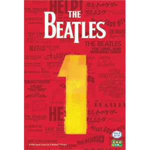 ジグソーパズル miniパズル  THE BEATLES 1 120ピース (120-015)