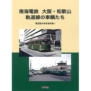 天木じゅん　スペシャルセット 天木じゅん スペシャルセット - メルカリ