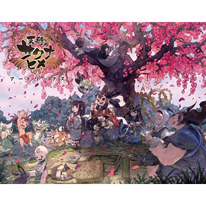 Amazon.co.jp: □トイズワークス 境界線上のホライゾン 1/8 本多