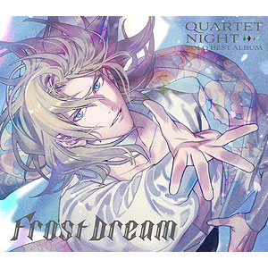 CD カミュ(CV.前野智昭) / うたの☆プリンスさまっ♪ソロベストアルバム カミュ「Frost Dream」