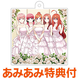 【あみあみ限定特典】【特典】CD 中野家の五つ子 / アニメ「五等分の花嫁」5th Anniversary Best Album 初回限定盤