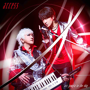 【特典】CD 特撮ドラマ『ウルトラマンアーク』OP主題歌「arc jump’n to the sky」 通常盤