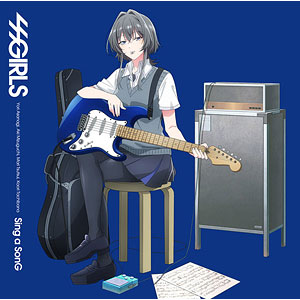 CD SSGIRLS / Sing a SonG TVアニメ「ささやくように恋を唄う」劇中歌アルバム
