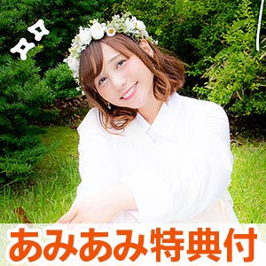 【あみあみ限定特典】CD MoeMi / 星のブランコ Type-A
