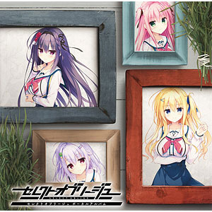 最終値下げ ハミダシクリエイティブ　キャラクターソングアルバム 堀場 美希 on X: 