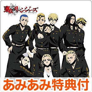 【あみあみ限定特典】CD TVアニメ『東京リベンジャーズ』Duet EP 01