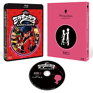 BD 「ミラキュラス レディバグ＆シャノワール」BD-BOX シーズン3 (Blu-ray Disc)