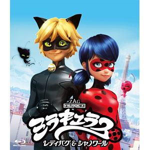 BD 「ミラキュラス レディバグ＆シャノワール」全話いっき見ブルーレイ シーズン1 (Blu-ray Disc)