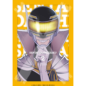 BD 戦隊大失格 第2巻(数量限定生産) (Blu-ray Disc)