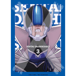 BD 戦隊大失格 第3巻(数量限定生産) (Blu-ray Disc)