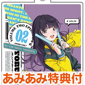 特典】彼女、お借りします 本命彼女抱き枕カバー(墨)vol.3[DMM