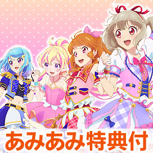 おそ松さん ジップアップフーディー ハッカーバージョン 一松