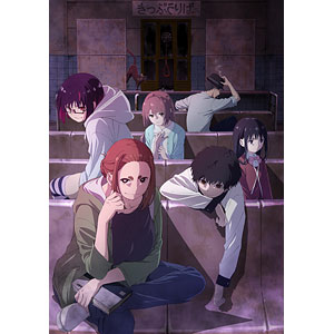 DVD 怪異と乙女と神隠し DVD BOX 下巻