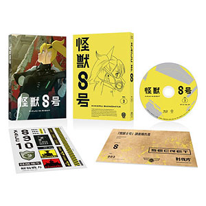 BD 『怪獣８号』Vol.3 通常版 Blu-ray