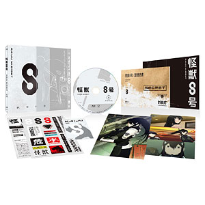 BD 『怪獣８号』Vol.4 初回生産限定版 Blu-ray