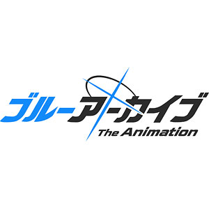 BD ブルーアーカイブ The Animation 第1巻 (Blu-ray Disc)