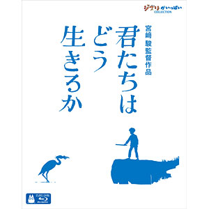 Blu-ray]-amiami.jp-あみあみオンライン本店-