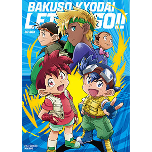 BD TVアニメ「爆走兄弟レッツ＆ゴー！！」BD-BOX (Blu-ray Disc)[フロンティアワークス]【送料無料】《０７月予約》