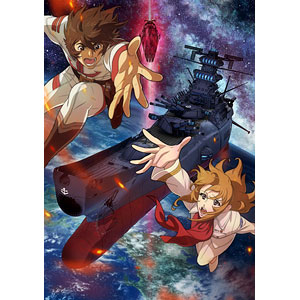BD ヤマトよ永遠に REBEL3199 1 (Blu-ray Disc)