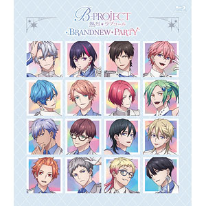 BD B-PROJECT / 「B-PROJECT ～熱烈*ラブコール～」BRANDNEW*PARTY 通常盤 (Blu-ray Disc)