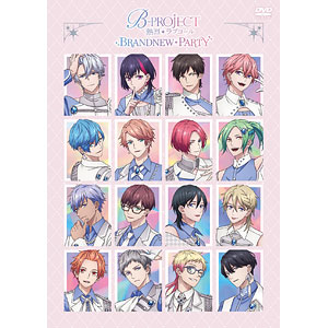 DVD B-PROJECT / 「B-PROJECT ～熱烈*ラブコール～」BRANDNEW*PARTY 通常盤