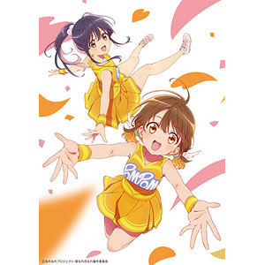 【特典】BD 菜なれ花なれ Blu-ray 第1巻