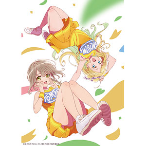 BD 菜なれ花なれ Blu-ray 第2巻