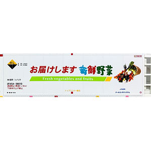 福岡 の検索結果]-amiami.jp-あみあみオンライン本店-