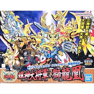 きゅーべー出品 サメの抜け殻 SDガンダム 轟炎武威大将軍 セット 検索結果]-amiami.jp-あみあみオンライン本店-