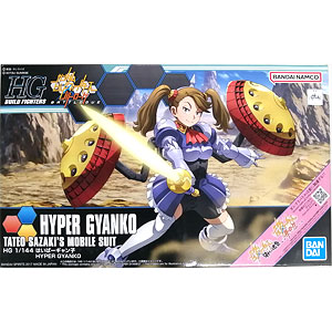 デュエル・マスターズTCG エピソード3 最強戦略パーフェクト12 BOX