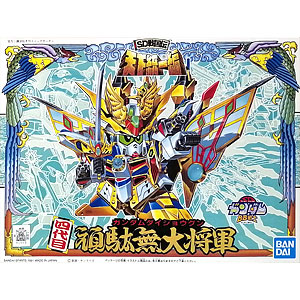 ガンダム　四代目大将軍　コイン ガンダムコイン(四代目頑駄無大将軍) - メルカリ