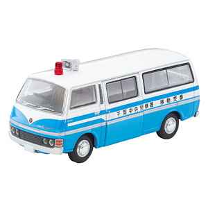 トミカリミテッドヴィンテージ ネオ LV-N324a 日産 キャラバン 移動交番車