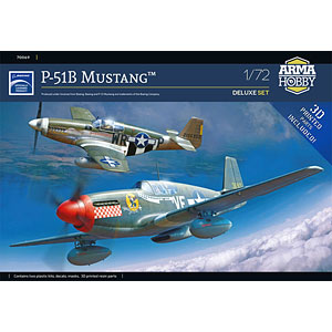 1/72 P-51B デュアルコンボデラックスエディション プラモデル