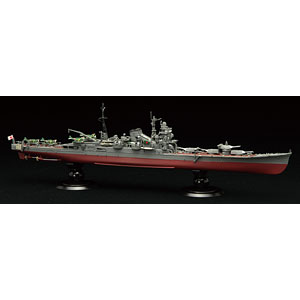 1/700 帝国海軍シリーズ No.15 EX-1 日本海軍重巡洋艦 筑摩 フルハルモデル(エッチングパーツ付き) プラモデル