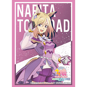 α5 ウマ娘 レザーグローブ&白背景 マンハッタンカフェ スリーブ&プレイマット マンハッタンカフェスリーブ - あゆ屋 - BOOTH