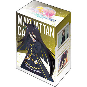 ブシロード デッキホルダーコレクション V3 Vol.847 劇場版『ウマ娘 プリティーダービー 新時代の扉』マンハッタンカフェ