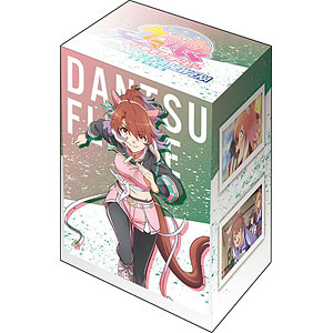 ブシロード デッキホルダーコレクション V3 Vol.848 劇場版『ウマ娘 プリティーダービー 新時代の扉』ダンツフレーム