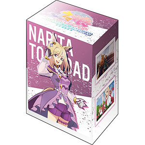 ブシロード デッキホルダーコレクション V3 Vol.851 劇場版『ウマ娘 プリティーダービー 新時代の扉』ナリタトップロード