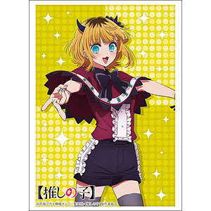 スリーブ 推しの子 7種セット バラ売り歓迎 hg_3785_900x.jpg?v=1685342616