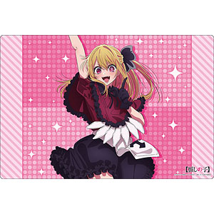 推しの子 MEMちょ ラバーマットコレクション プレイマット プレマ